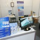 동해웰빙레포츠타운 이미지