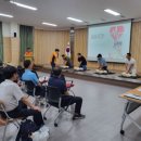 해운대소방서 이미지