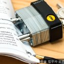 한율법무사사무소 | 인천개인회생 한율 법무사 오춘복 사무소 다시 시작할 용기를 얻었어요