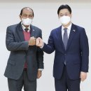 유일통상 이미지