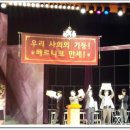 덕진-29 이미지
