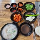 백암진찹쌀순대