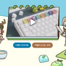 즐겨바바