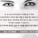 평택로32번길 이미지