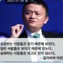 레인빅토리