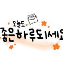 양덕한마음체육관 이미지