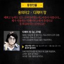 숙다방 - 창원시 마산합포구 노산서18길 40 | 숙다방
