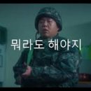 만회고택 이미지
