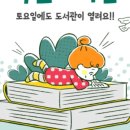 구름골 이미지