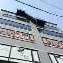 스타일 노래연습장 | 판타스틱 코인노래연습장 수원매교역센트럴점 이용 후기🍀