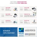 수청중학교 이미지