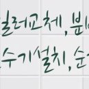 지에스25 상암본점 이미지