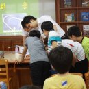 한국인성교육센터 이미지