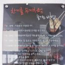 두끼 네이버블로그