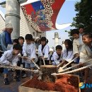 토성어린이공원 이미지