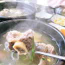 옥당면옥