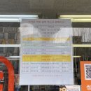 양정약국 이미지