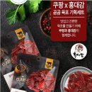 포와이비 티스토리