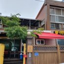 추필여국시 이미지