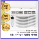 신일모텔 이미지