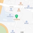 감성커피양산소토점