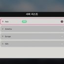 이환 쿠폰6종, 자동전투가 있나? 직접 플레이 후기(리세, 티어)