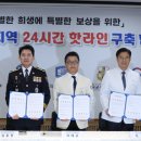 가톨릭대학교 의정부성모병원 이미지