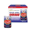 (주)그래미