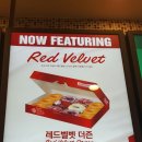 크리스피크림도넛송내남부역점