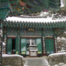 일선사