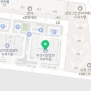 에이엔디컨설팅