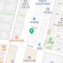 에스알플라워
