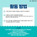 충주언어발달센터 네이버블로그