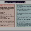 울산터의원 이미지