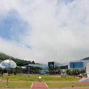 우주힐링센타
