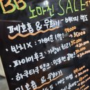 비비전자 이미지