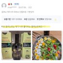 올리바 | [올리바 아저씨네 후기함] 7월 2주, 고마운 후기 이야기