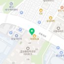 가고싶은 후문약국 이미지