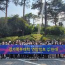 대진대학교 이미지