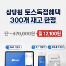 흥해식자재 네이버블로그