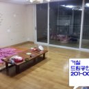 괴정한신아파트 이미지