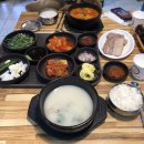 너참;예쁘다 | [부산] 2박3일로 짧고 굵게 다녀온 부산 프롤로그