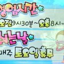머리숨소리