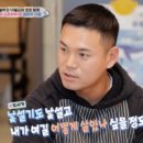 이정 이미지