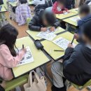 배곧해솔초등학교 이미지