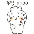 궁전김밥 이미지