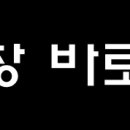 티지에프 - 북구 매천로 226 | 티지에프