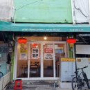 깐탕별관 네이버블로그