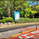 용바위어린이공원 이미지