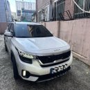 동제주서비스기아오토큐 이미지